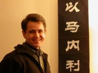 Nachhilfelehrer/in - Nachhilfe Chinese, Manadrin, Hebrew, Akkadian Edinburgh Nachhilfe Profilbild