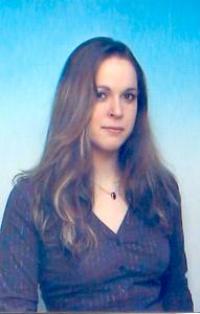 Nachhilfe Profilbild