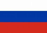 Nachhilfelehrer/in für Nachhilfe in Russo, Russisch in Bern Nachhilfe Profilbild