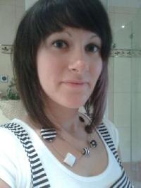 Nachhilfe Profilbild